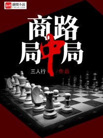 满仓进城48集免费观看