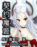 文言文版《郑人买履》