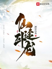 亚洲无吗