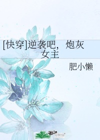 含羞草传媒APP官方网站免费进入IOS