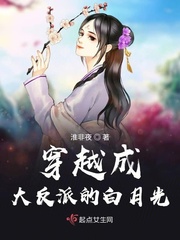 新金瓶龚玥菲完歪版