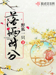 《曹全碑》字帖