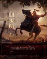 母亲5免费完整版中文版