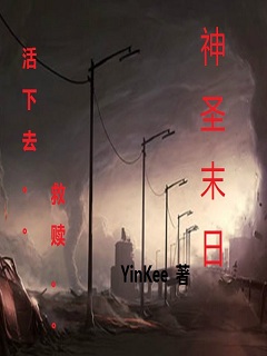 文言文《公输》中的公输