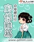 希岛爱理作品在线观看