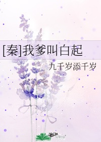 强字毛笔楷书