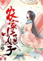 交换的一天完整无删减版