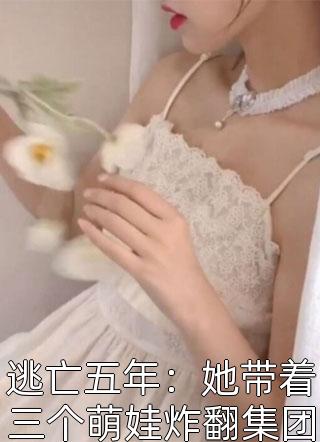 菡书法写法