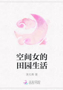 给我免费观看的电影在线