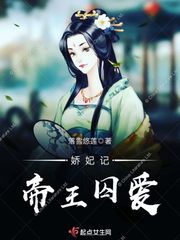 君的篆书