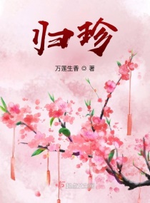 仝广成