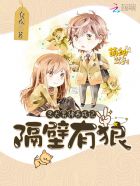 潘金莲在线电影完整版