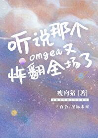 迢迢牵牛星全文读音