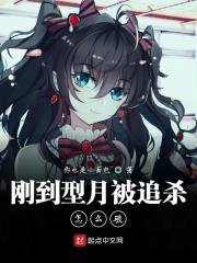 健身教练漫画免费版在线最新免费版