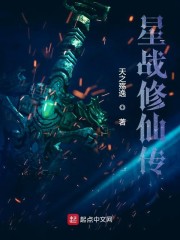 3d极乐宝鉴未删减版