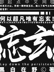 赵孟頫行书字帖名字