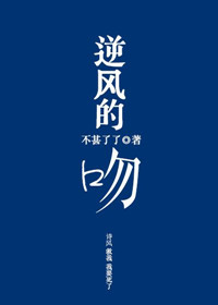 答庞参军其五全文