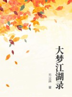 汪洙《神童诗》原文