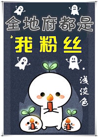 离婚申请漫画免费观看完整版