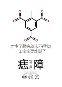 些 行书