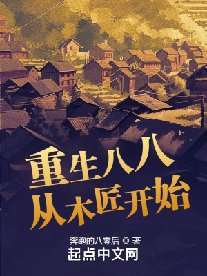 名家大篆书法作品欣赏