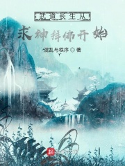 中国护士zzji18