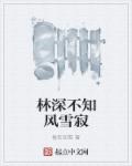 篆书四尺作品对联