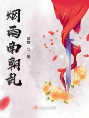 陆游泛舟观桃芒全文