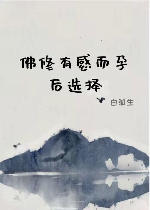 古诗三字歌