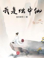 1968年女儿国无删减版