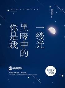 国外胡子男明星