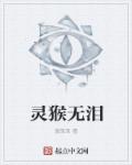 师说高中原文