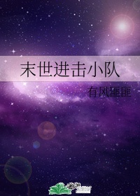 破阵子 全文