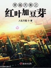 乱h高h女3p短篇