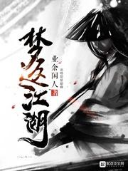 烛之武退秦师作品全文