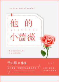 隶书福字最经典