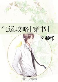 诗经书法作品楷书