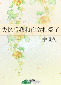 肯普法樱花