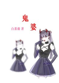 好字用毛笔怎么写好看