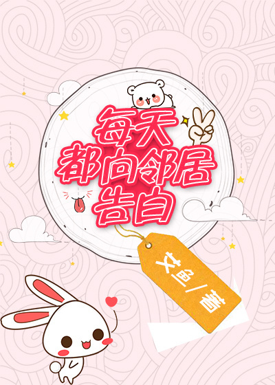 绝世武神漫画免费全集