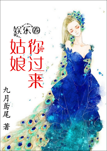 陈方既作品价格