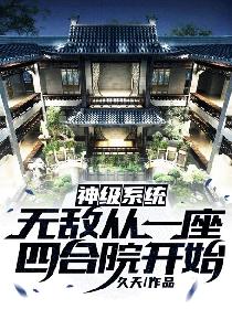 刘洪武作品价格