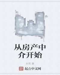 毛笔书法入帖