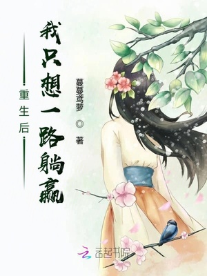 好大老师好爽快点深一点漫画