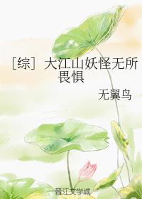 极品小农民赵小刚