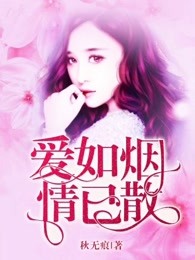 女人的理由韩剧免费观看国语版