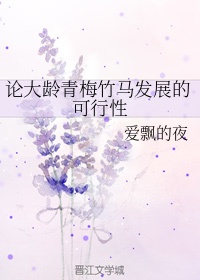 晓发诗全文