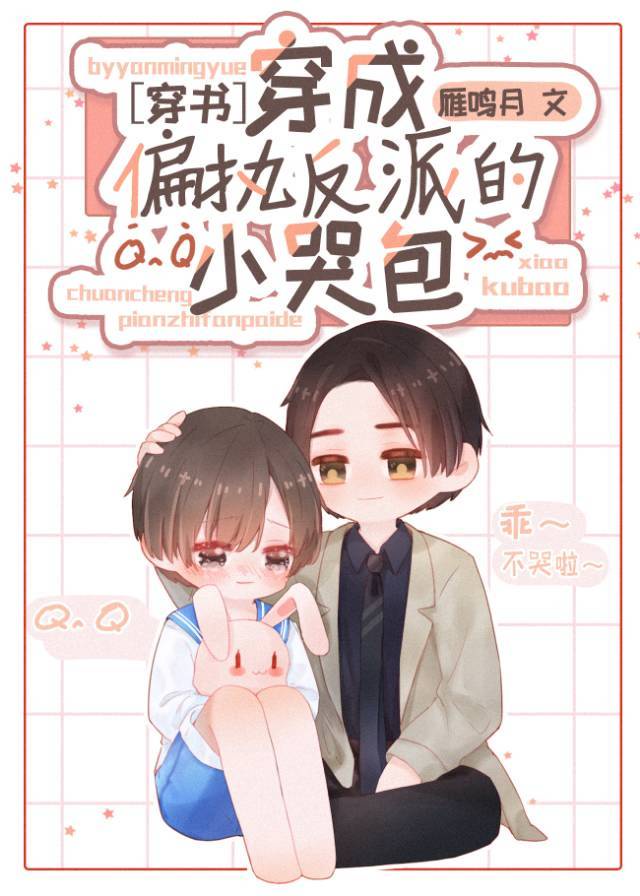 颖师弹琴全文