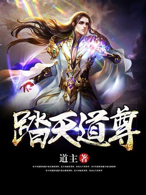 战斗王ex魔灵