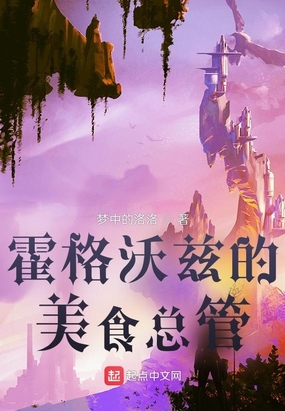 老师好湿gl